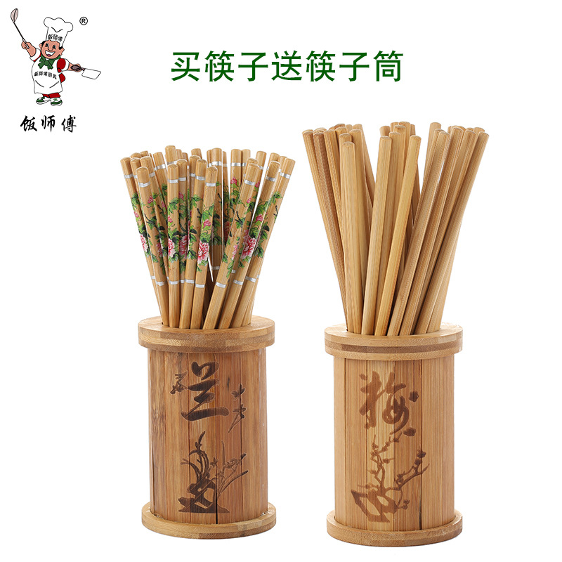 B Unpainted Bamboo Chopsticks Alishan Printed Chopsticks Holder…