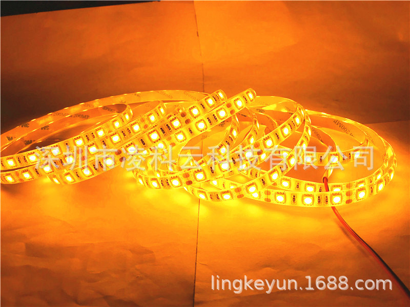 高亮12V三芯金黄光LED灯带24V5050金黄色LED灯条黄金珠宝首饰柜子-阿里巴巴