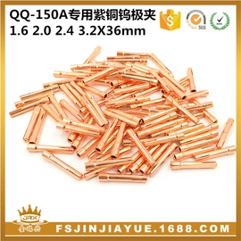 焊接材料附件;减压器;微动开关