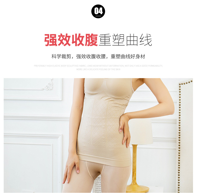 女士详情16--女士75_11.jpg