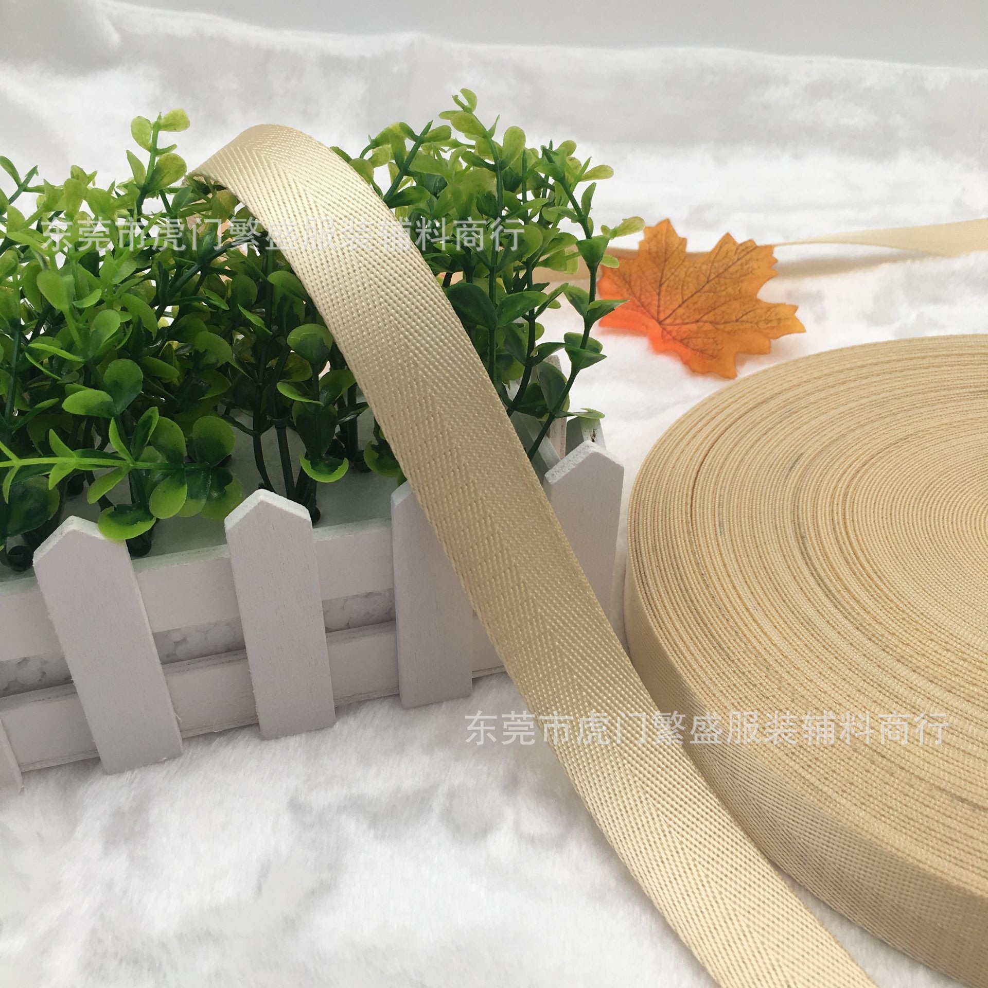 Beige * 2cm herringbone thickness 1.1mm