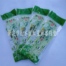 鞋垫减震茉莉花除臭鞋垫男女通用清爽舒适系鞋垫一件代发防滑