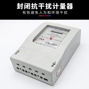 ��ˮ�����ľ�늱������������ʽ��ܱ�380V���늶ȱ�100A늱�