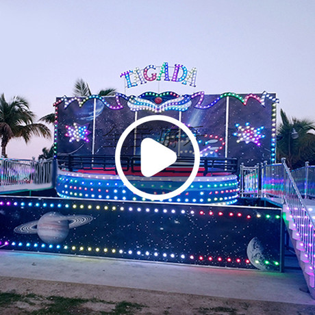 游乐设备厂 公园广场游乐设备 迪克斯转盘价格