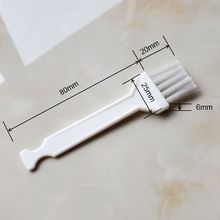 ����Сëˢ���a�坍ˢ���mˢ�I�P��ɫСˢ�����l