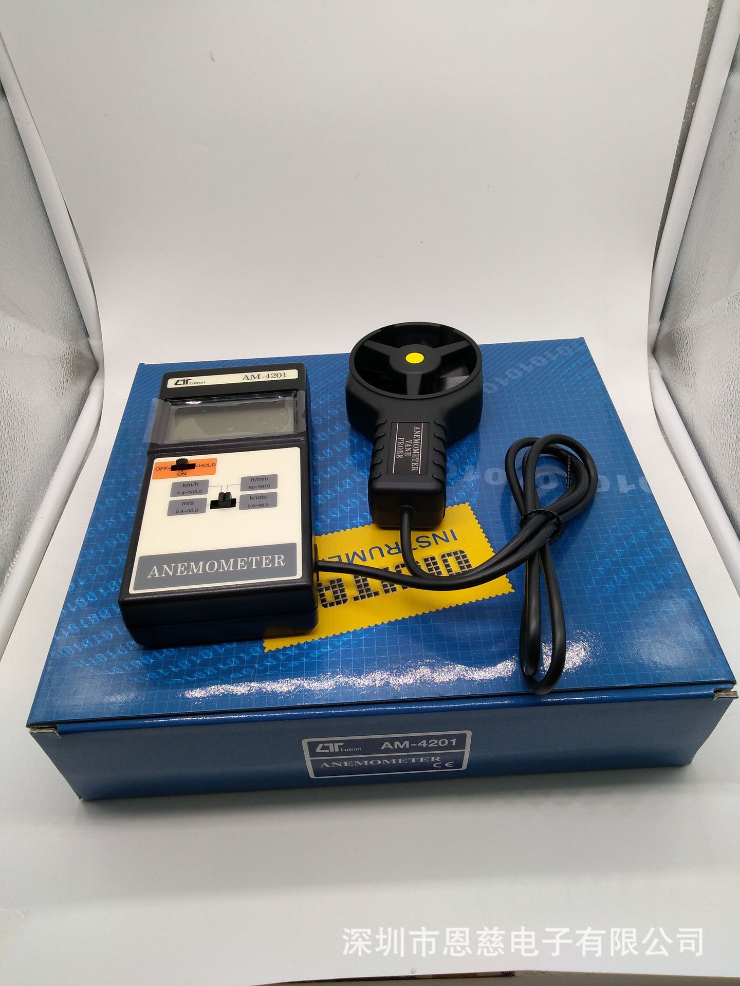 AM4201叶轮式风速计AM-4201台湾路昌LUTRON转轮风速仪数字测风仪