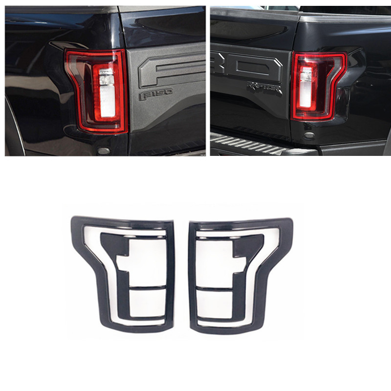 F-150尾灯罩_副本