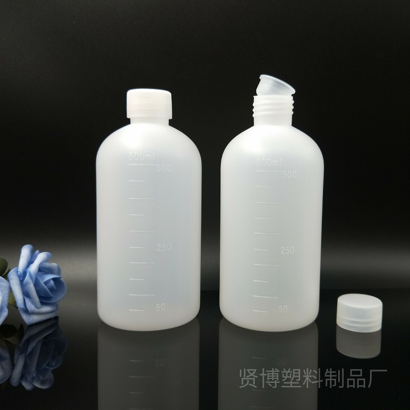 批发500ml毫升小口半透明液体PE塑料瓶试剂瓶 分装瓶带内盖水剂瓶