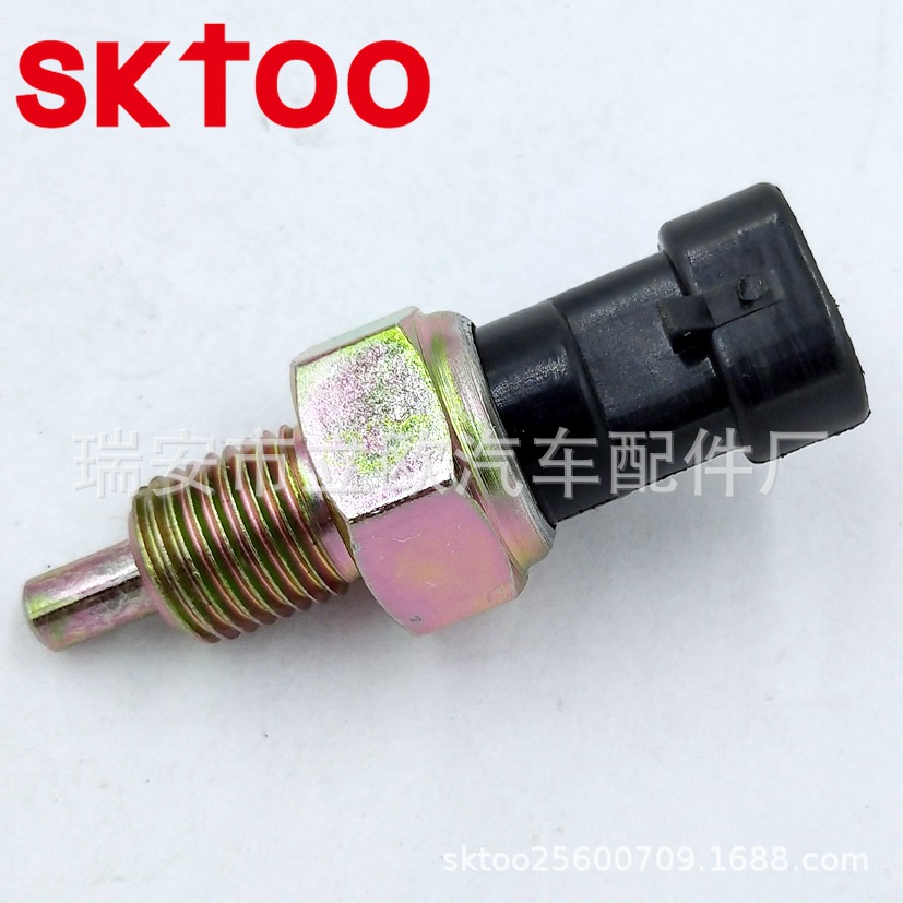 4846676 ��������ɲ���ƿ��� ͣ���ƿ��� ���÷������������