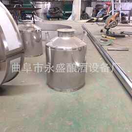 化工厂储存设备不锈钢酒罐生产储存酒容器图片