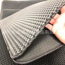 ���S���؈ɰ�|����EVA��ĭ�|�W����ĭ�l��һ�γ�������