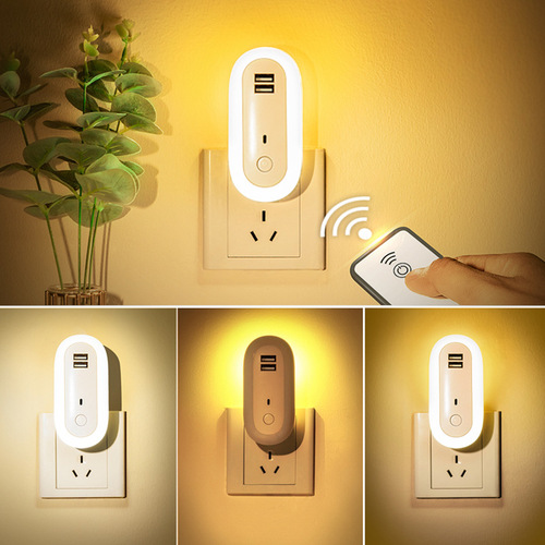 Oval remote control LED wall light with 2A dual USB mobile phone charger interface simple led wall light USB night light