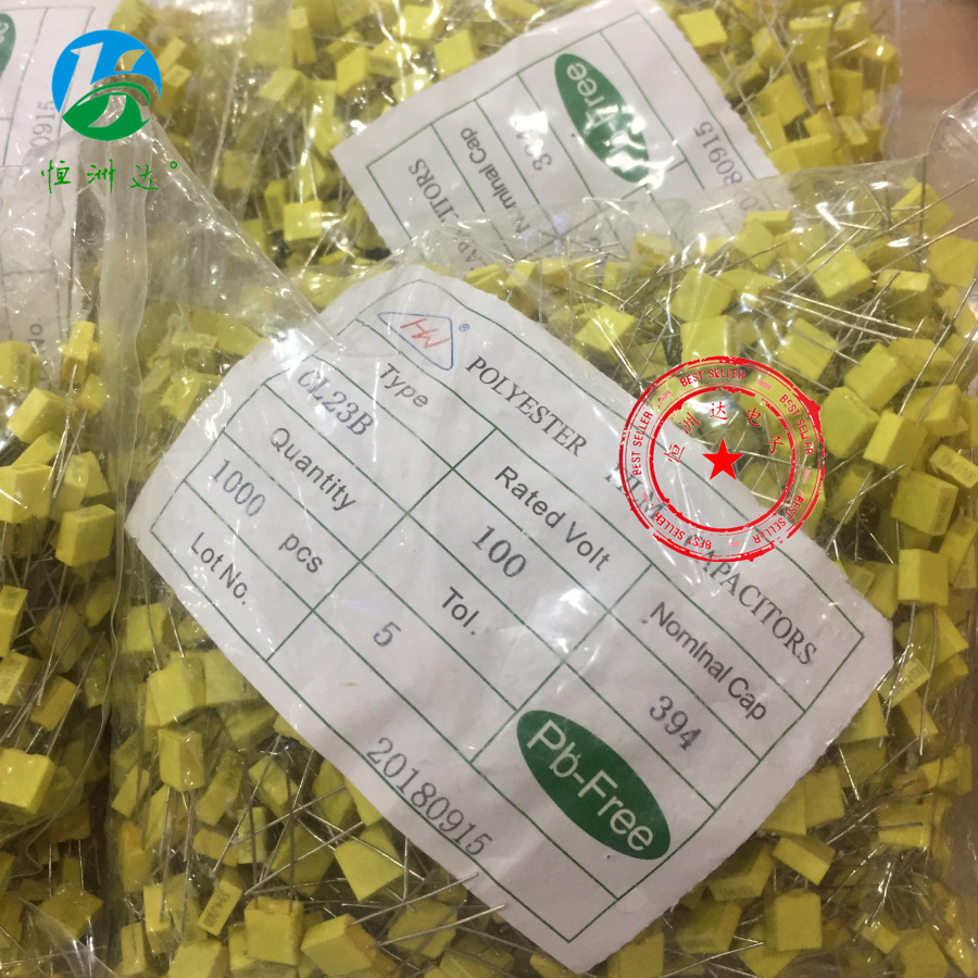 厂家直供CL23B校正电容202J100V 0.002UF100V方块全系列