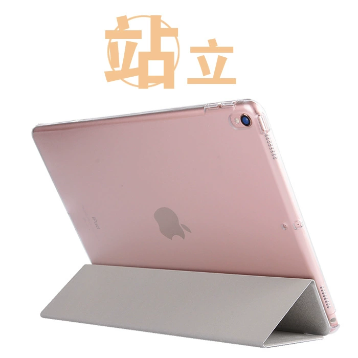 Подходит для сверхтонкого чехла-подставки для iPad Air3 2019 года с диагональю 10,5 дюйма.