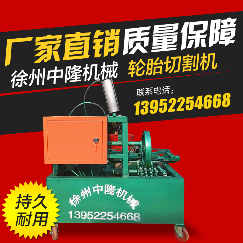 ��̥��Ȧ�� �γ�̥��߻� �±߻��Ͼɸ�˿˫��