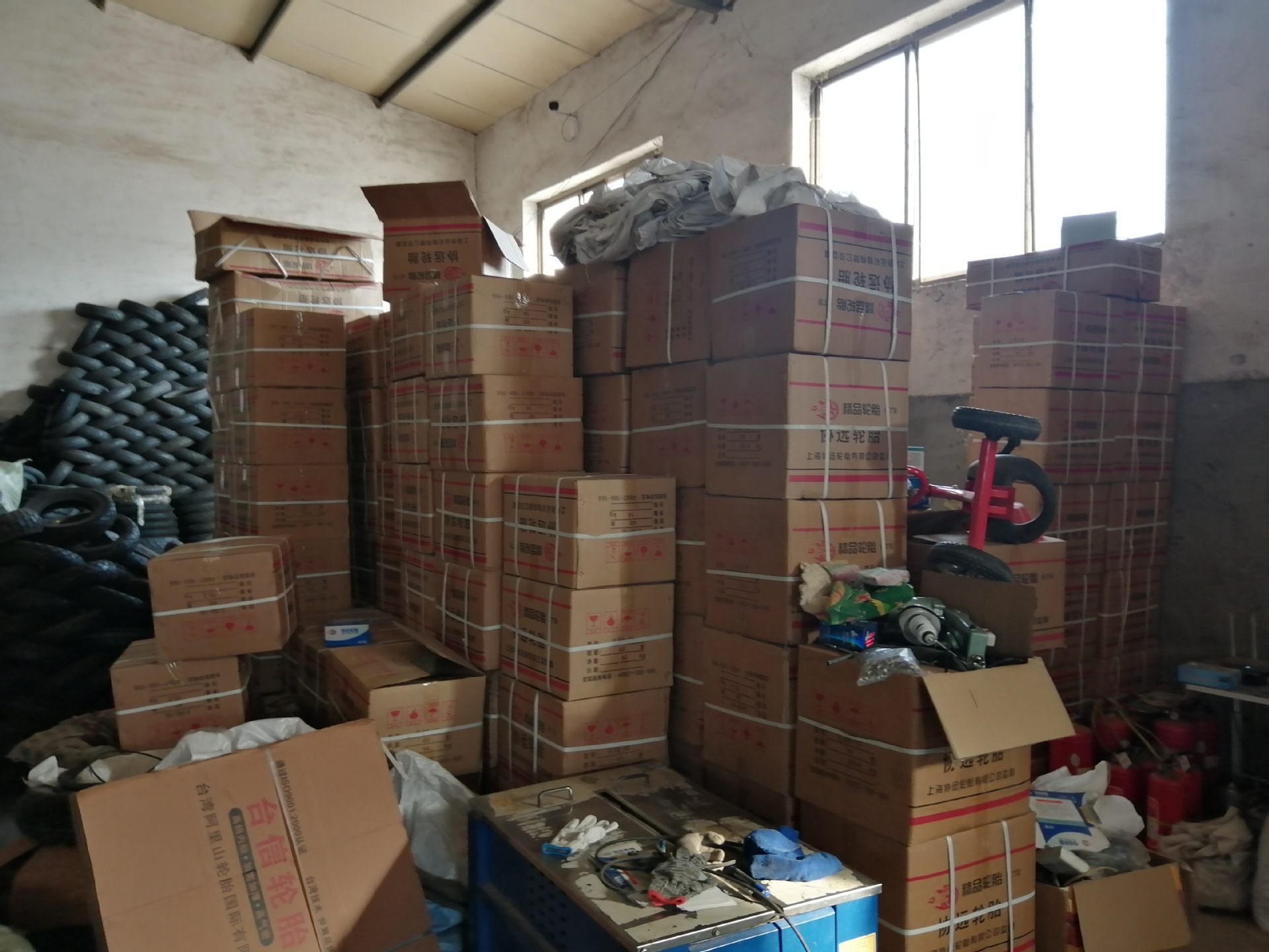 QQ图片20190412222702