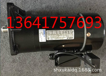 ̨SIMEX늙C GONGJIQR_ 0.55KW SVB22 ATC늙C 1:10