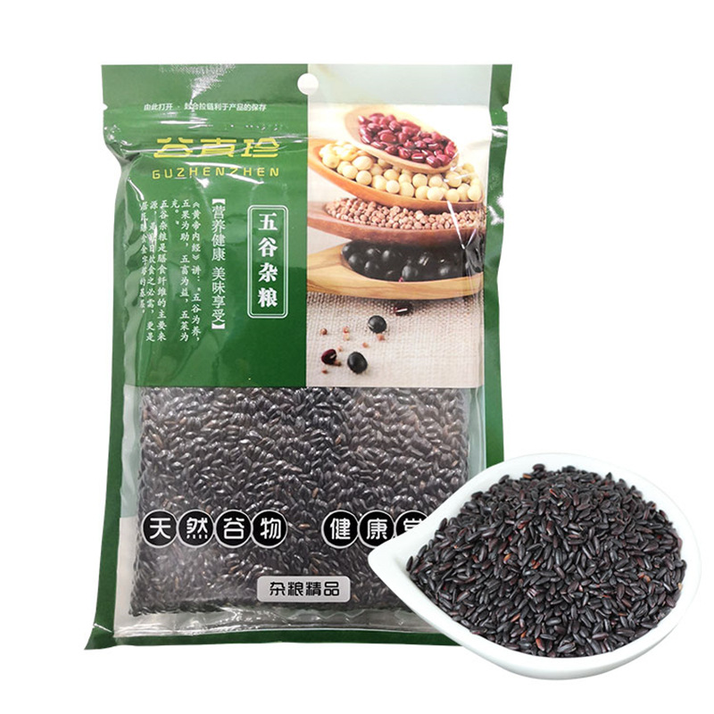 黑米350g真空装粗粮优质粮食批发 黑香米批发 厂家直销 五谷杂粮