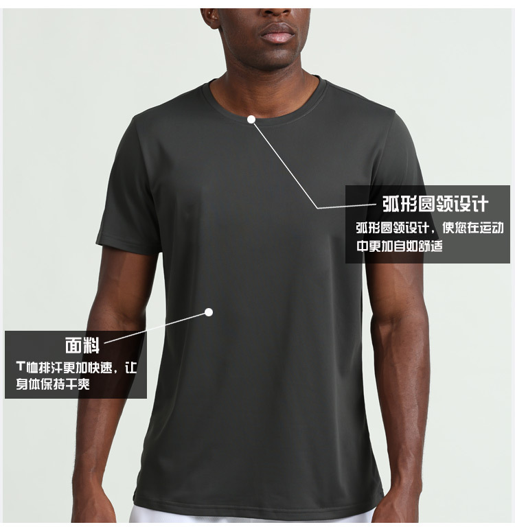 短袖智鑫_02.jpg