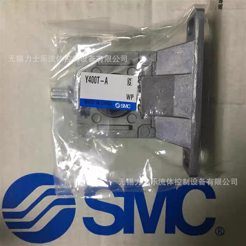 全新销售SMC配件Y400T-A AC40带托架隔板