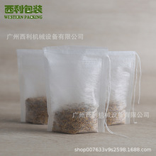 8*10cm �S��ֱ�N�����w�S�龀���������^�V��һ���Բ����