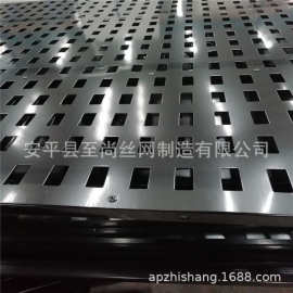 冲孔板瓷砖展示架 陶瓷展示架长方孔图片 瓷砖样品展示架厂家