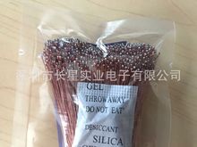 �������MF51 5K 3470 Bֵ 1% �ζ˲��⣨���L�ȿɶ��ƣ�