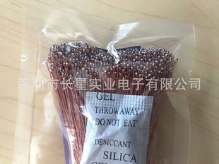 �������MF51 5K 3470 Bֵ 1% �ζ˲��⣨���L�ȿɶ��ƣ�