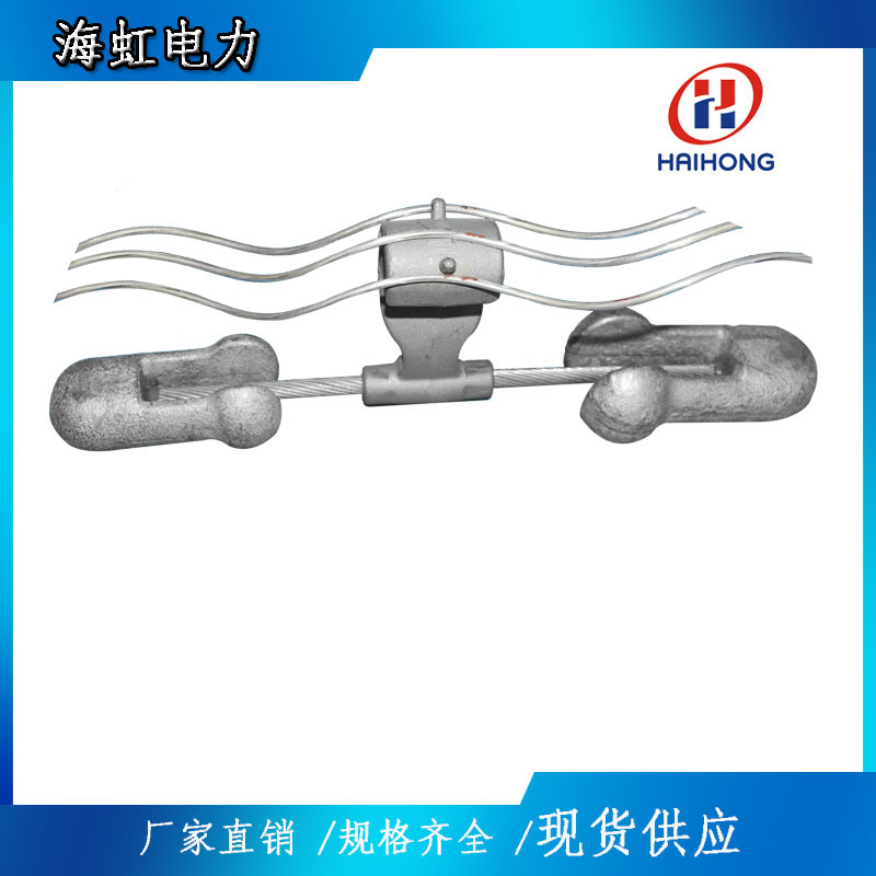 防震锤产品图片4D防震锤现货供应1A