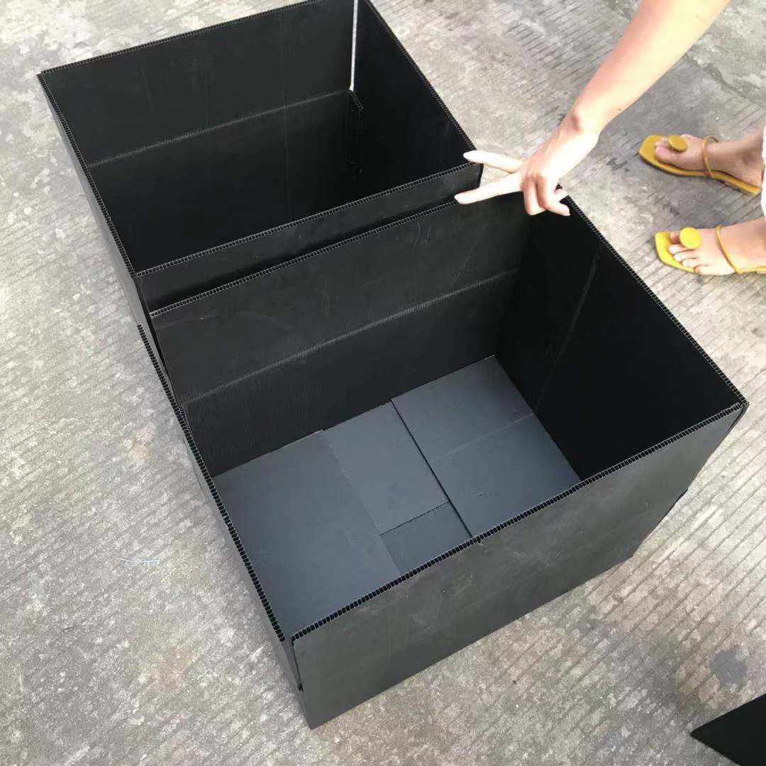 供应果蔬中空板周转箱 多颜色加硬工业储物箱 导电万通板纸箱批发