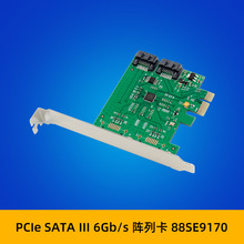 SUNWEIT ST55 PCIe x1 88SE9170 2��SATA 6Gbps HHD�̴洢��չ��