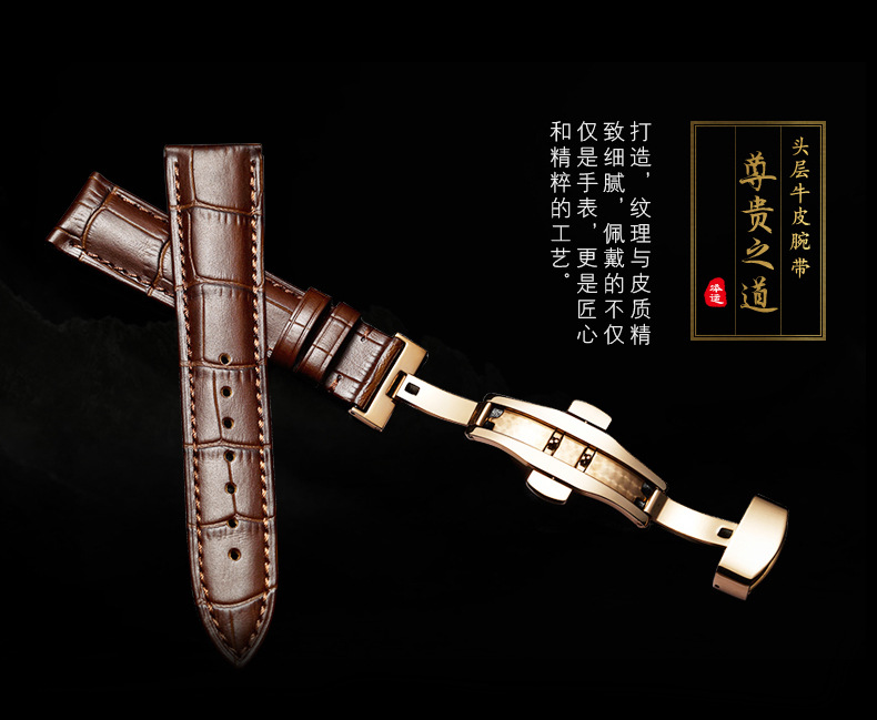 三羊开泰_13.jpg