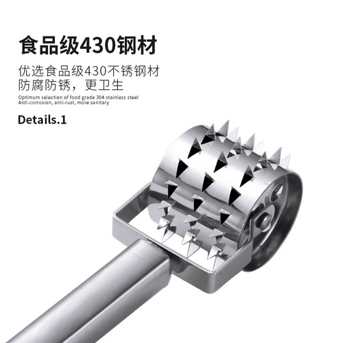 Stainless steel 430 steak hammer, loose meat needle, household meat tenderizer, punching hole, tendon breaker, hammer, meat hammer, meat inserting needle