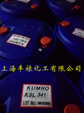 �F؛�����n���\�����WKSL341�����z�飨�ɳ��㣩