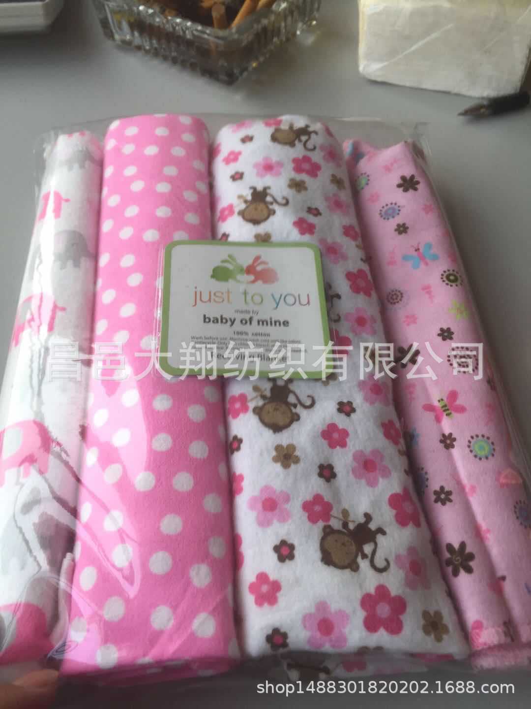 单双面起绒布棉质梭织24*1344*46活性印花起毛布酒店擦鞋布婴儿毯