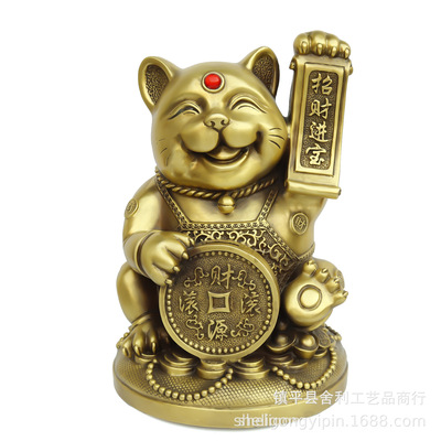 舍利风水纯铜招财猫存钱罐摆件招财铜猫家居店铺招财进宝猫摆设|ms