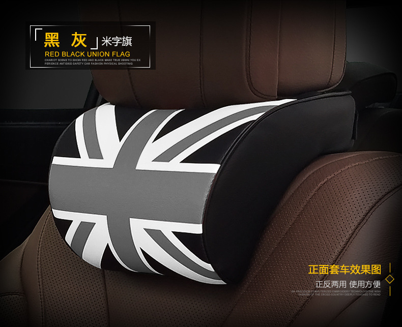 Factory wholesale rice flag neck pillow car supplies space memory foam pillow general car headrest