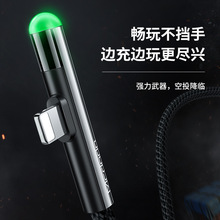 �����һ����ϵ���m����O���֙Cһ�wʽ���Lȫ���w���^������1.8m