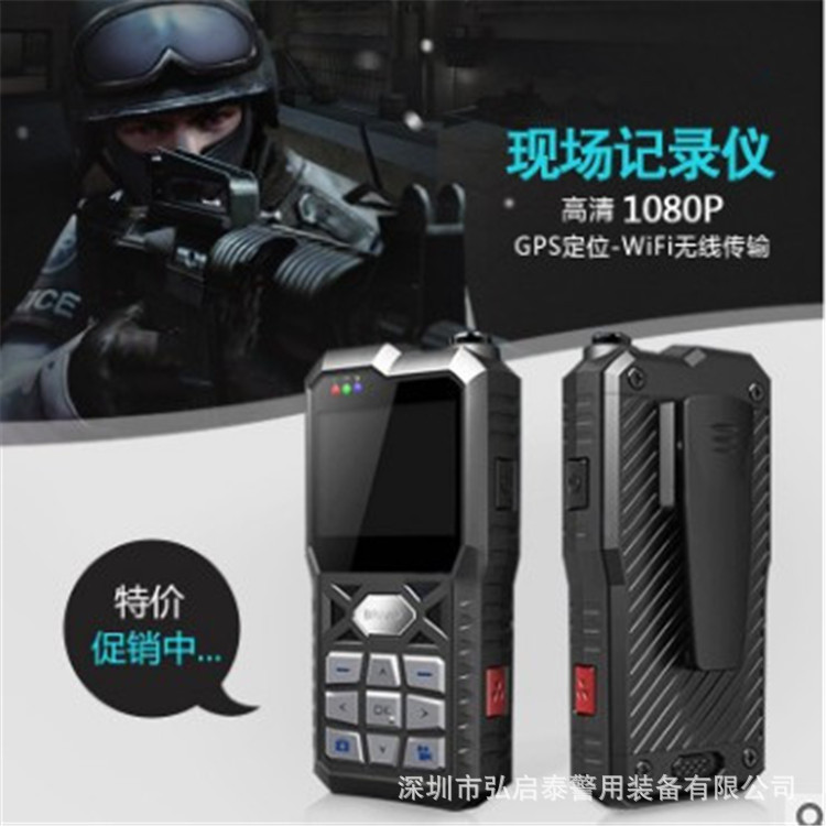 便携式4G无线视频应急终端 单兵便携式录像机 4G单兵视频终端