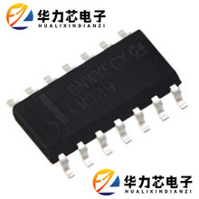 全新正品 LM339 LM339DR SOP-14 四电压比较器集成电路 贴片