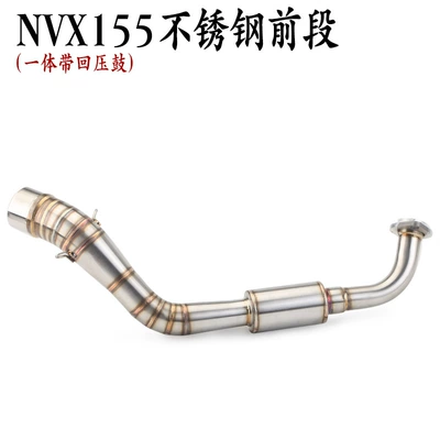 Motorcycle Scooter Nvx155 Front Exhaust Pipe Modified Aerox155 Modified Exhaust Pipe Full Section (Exhaust pipe) - nvx155-stainless-steel-integrated-drum