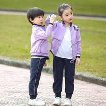 小学生校服套装英伦风幼儿园园服春秋装儿童班服韩版棒球服运动服