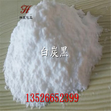 aSҹ ̼  a䄩 ̿SiO2