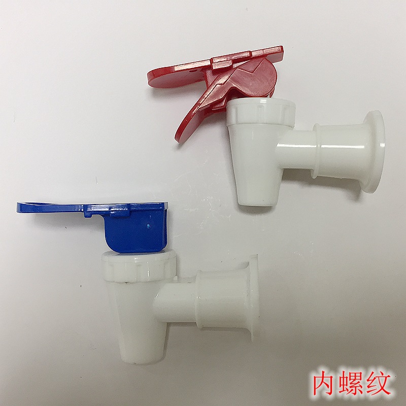 Dispensador de agua de plástico PP accesorios de reparación de grifos de alambre interno y externo Boquilla DE AGUA universal con cerradura para niños válvula de agua de seguridad antiquemaduras