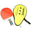 Double-sided racket for table tennis for ping pong, set