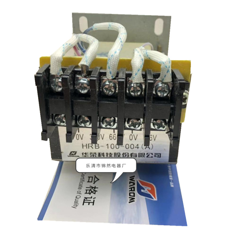 Copper transformer, 380v, 660v, 36v
