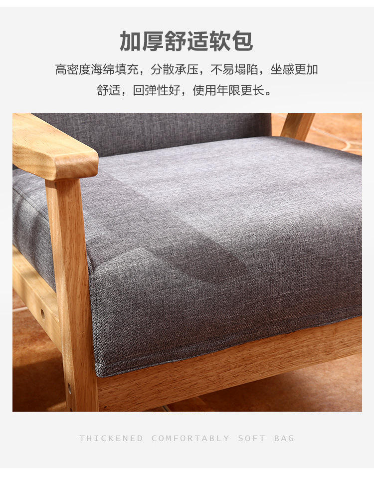 Details page _21.jpg
