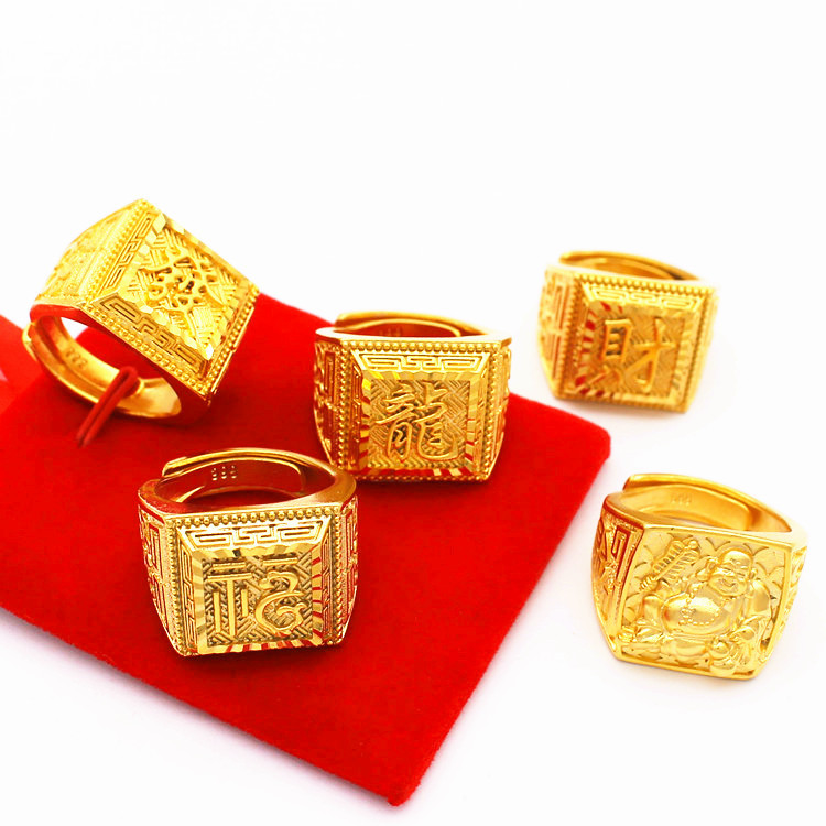 Vietnam sand Gold opening Fufa rich lettering ring brass gold-plated color men's jewelry stall supply wholesale