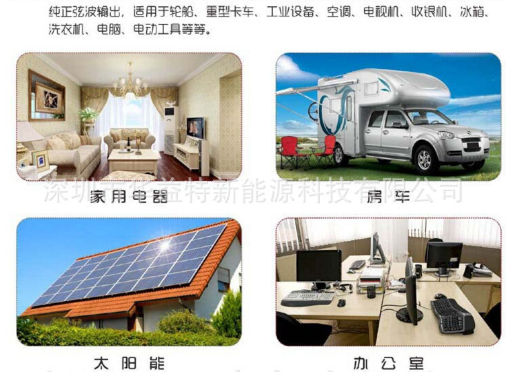 3480286877_1040389588