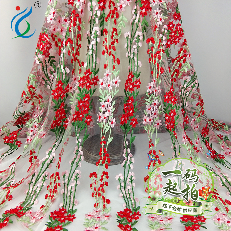 新款满幅立体绣花网布 同款花型连衣裙用料 彩色雷丝花边刺绣面料
